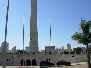Obelisco Mausoléu dos Heróis de 32