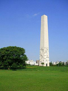 Obelisco do Ibirapuera