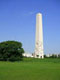 Obelisco do Ibirapuera