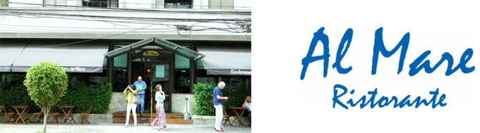 Al Mare Moema Al Mare Moema