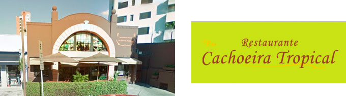 Cachoeira Tropical Moema Cachoeira Tropical Moema