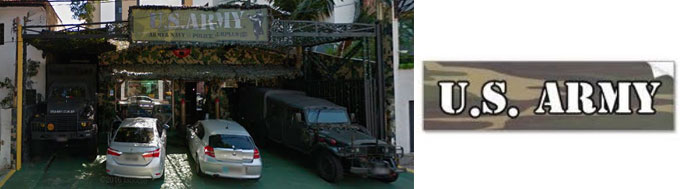 U.S. Army Moema U.S. Army Moema