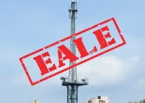 ERB fake