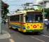 Faria Lima para Moema de transporte público