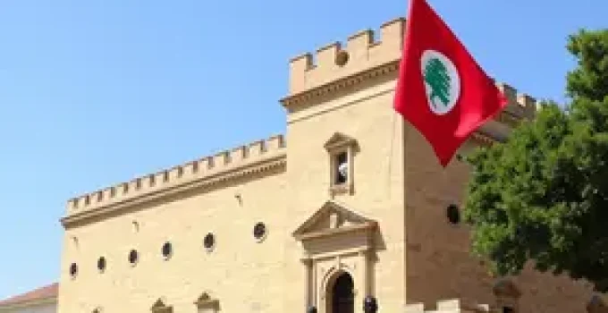 visita do Imperador Dom Pedro II ao Líbano