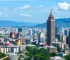 São Paulo é a 18ª melhor cidade do mundo